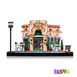 LEGO® Icons Френско кафене 10362