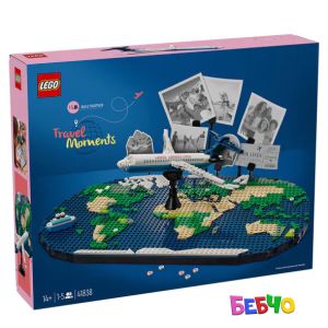 LEGO® Моменти от пътешествие 41838