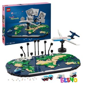 LEGO® Моменти от пътешествие 41838