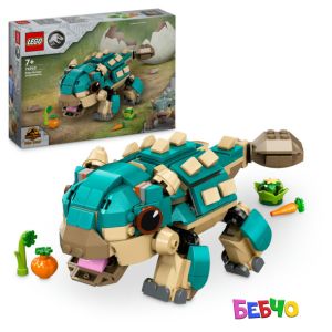 LEGO® Jurassic World Бебето Бъмпи: анкилозавър 76962