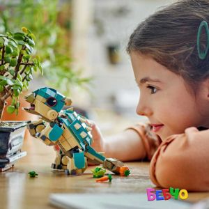 LEGO® Jurassic World Бебето Бъмпи: анкилозавър 76962