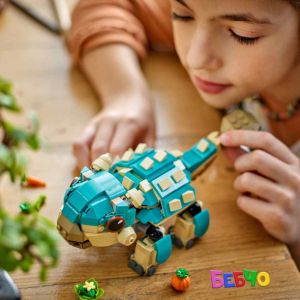 LEGO® Jurassic World Бебето Бъмпи: анкилозавър 76962