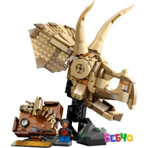 LEGO® Jurassic World Вкаменелости от динозаври череп на трицератопс 76969