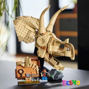 LEGO® Jurassic World Вкаменелости от динозаври череп на трицератопс 76969