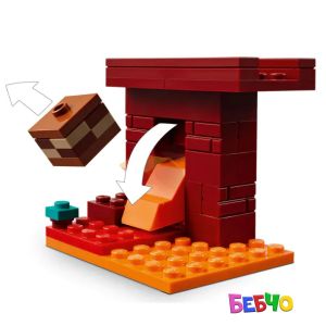 LEGO® Minecraft® Битка в пъклената лава 21266