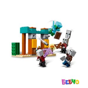 LEGO® Minecraft® Пустинният патрул на злобарите 21267