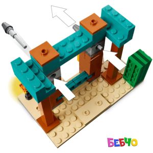 LEGO® Minecraft® Пустинният патрул на злобарите 21267