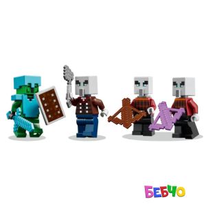 LEGO® Minecraft® Пустинният патрул на злобарите 21267