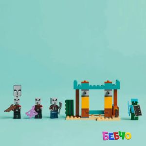 LEGO® Minecraft® Пустинният патрул на злобарите 21267