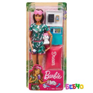 Barbie® Wellness Кукла с кученце - На почивка 