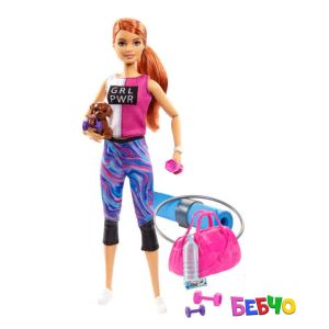 Barbie® Wellness Кукла с кученце - На почивка 