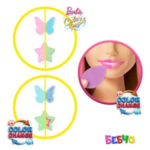 Barbie® Styling Heads Глава за прически Deluxe Rainbow