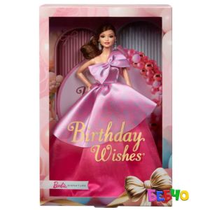 Barbie® Signature Колекционерска кукла Рожден ден 2025 Birthday Wishes™