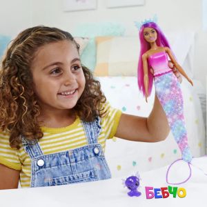 Barbie® Dreamtopia™ Кукла принцеса 3 в 1 с костюми на фея и русалка