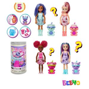 Barbie® Pop Reveal™  Boba Tea Кукла Chelsea® с 5 изненади