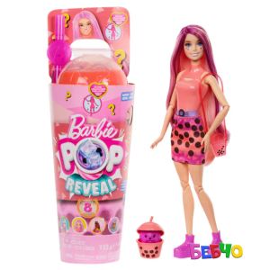 Barbie® Pop Reval™ Кукла с 8 изненади в чаша "Mango Mochi"
