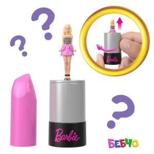 Barbie® Mini BarbieLand™ Мини кукла Barbie® в червило