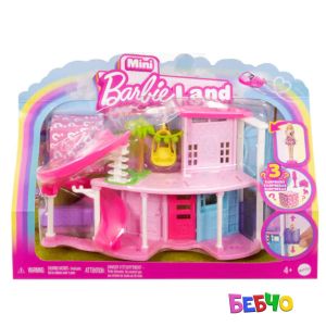 Barbie® Mini BarbieLand™ Къща за кукли с мини кукла