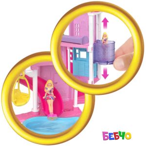 Barbie® Mini BarbieLand™ Къща за кукли с мини кукла
