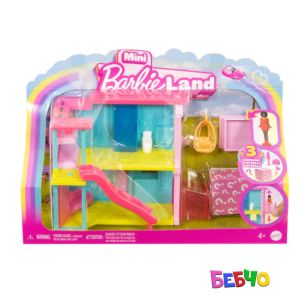 Barbie® Mini BarbieLand™ Къща за кукли с мини кукла