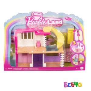 Barbie® Mini BarbieLand™ Къща за кукли с мини кукла