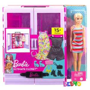 Barbie™ Fashion Accessories Гардероб с кукла и тоалети Ultimate Closet