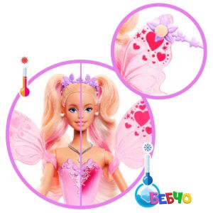 Barbie® Fairies & Mermaids Приказна фея с променящ се цвят