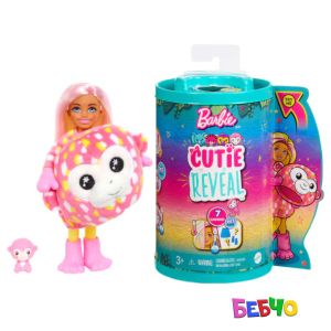 Barbie® Cutie Reveal™ Jungle Series Chelsea™ - Маймунка - изненада