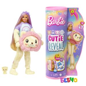 Barbie® Cutie Reveal™ Кукла изненада Cozy Cutetees - Лъвче