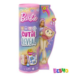 Barbie® Cutie Reveal™ Кукла изненада Cozy Cutetees - Лъвче