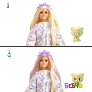 Barbie® Cutie Reveal™ Кукла изненада Cozy Cutetees - Лъвче