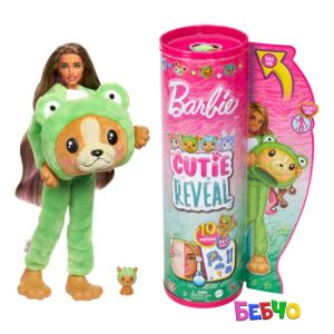Barbie®Cutie Reviel Costume Кукла Сладка изненада в костюм на кученце - жаба