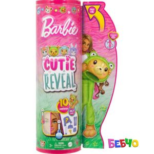 Barbie®Cutie Reviel Costume Кукла Сладка изненада в костюм на кученце - жаба