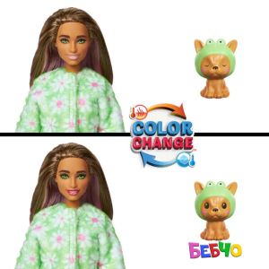 Barbie®Cutie Reviel Costume Кукла Сладка изненада в костюм на кученце - жаба