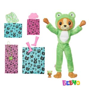 Barbie®Cutie Reviel Costume Кукла Сладка изненада в костюм на кученце - жаба