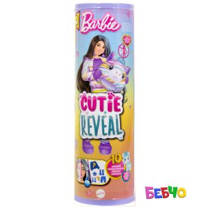 Barbie® Cutie Reveal™ Кукла Зебра с 10 изненади