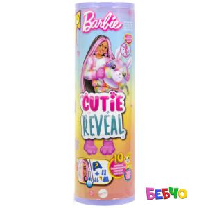 Barbie® Cutie Reveal™ Кукла Зайче с 10 изненади
