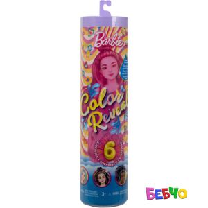 Barbie® Color Reveal™ Rainbow Groovy - Кукла с магическа трансформация