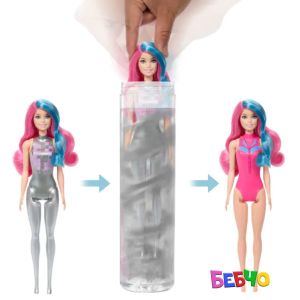 Barbie® Color Reveal™ Кукла с магическа трансформация Disco Star