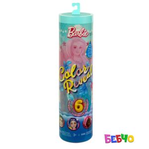 Barbie® Color Reveal™ Куклa-русалка с магическа трансформация Deep Sea Mermaids