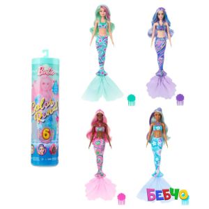 Barbie® Color Reveal™ Куклa-русалка с магическа трансформация Deep Sea Mermaids