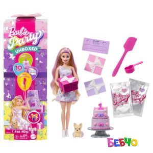Barbie® Party Unboxed™ Кукла с руса коса Reveal