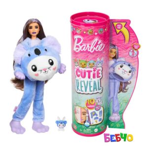 Barbie® Cutie Reviel Costume Кукла Сладка изненада в костюм на зайче - коала