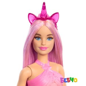 Кукла Barbie® - Принцеса еднорог