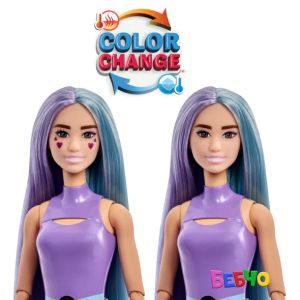 Barbie® Pop Reval™ Кукла с 8 изненади в чаша "Taro Milk"