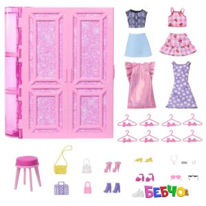 Barbie® Гардеробът мечта на Барби Dream Closet™
