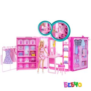 Barbie® Гардеробът мечта на Барби Dream Closet™