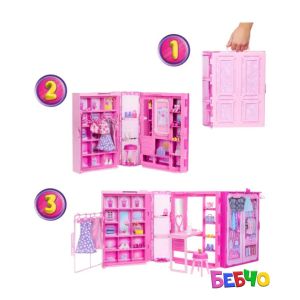 Barbie® Гардеробът мечта на Барби Dream Closet™