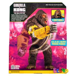 MONSTERVERSE GODZILLA x KONG Кинг Конг с Мега ръкавица и функция юмрук