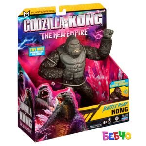 MONSTERVERSE GODZILLA x KONG Фигура с функции